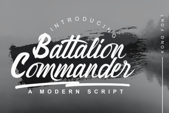 Upgrade Your Brand with Battalion Commander